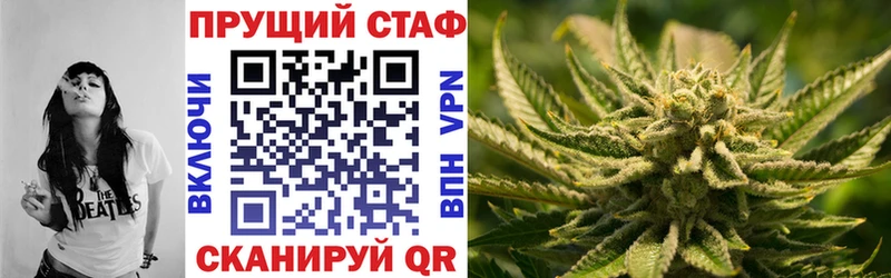 Купить Марихуана Галлюциногенные грибы ГАШИШ МДМА Кокаин МЕФ Нурлат