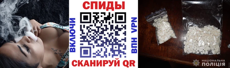 Купить где Нурлат АМФЕТАМИН Розовый