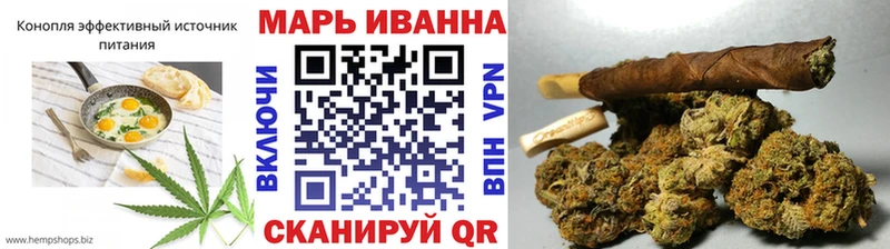 Печенье с ТГК марихуана  Купить где  Нурлат 