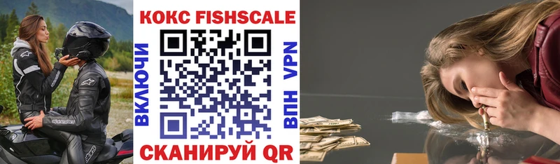 COCAIN 97%  Купить где  Нурлат 