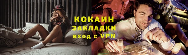 не бодяженный Магадан