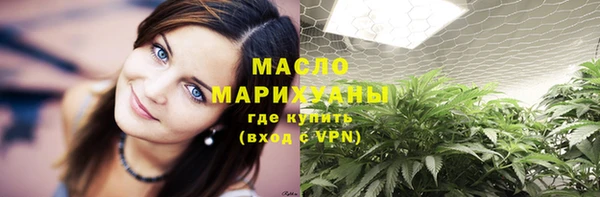 не бодяженный Магадан