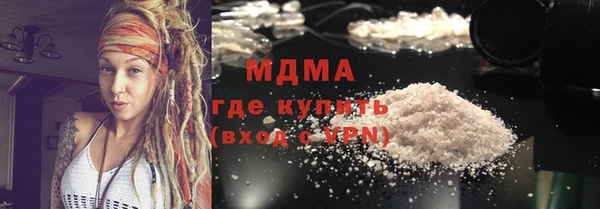 мдма Майский