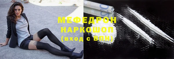 не бодяженный Магадан