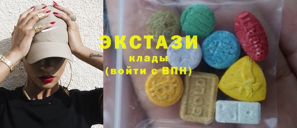 мдма Майский