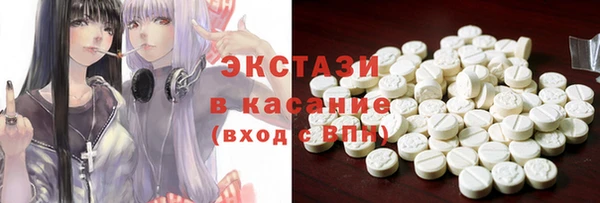 не бодяженный Магадан