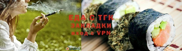 не бодяженный Магадан