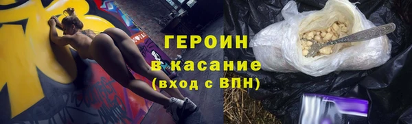 амфетамин Липки