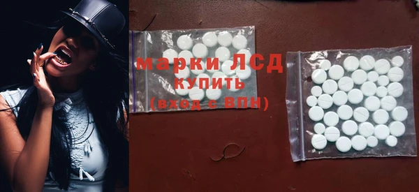 мдма Майский