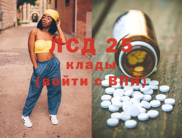 не бодяженный Магадан
