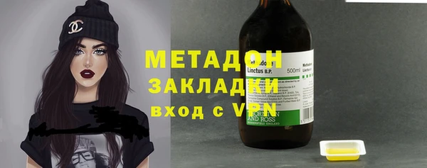 не бодяженный Магадан