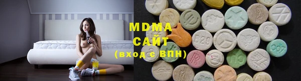 не бодяженный Магадан