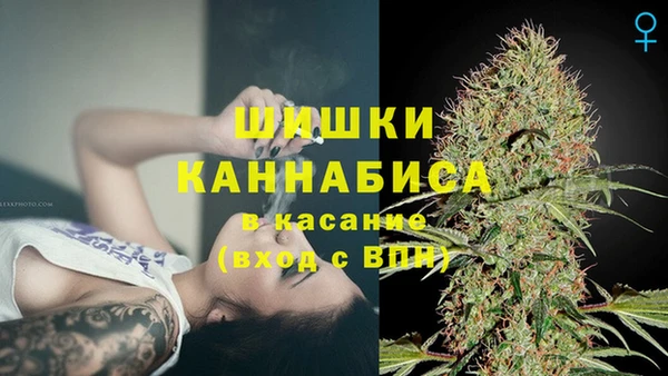 амфетамин Липки