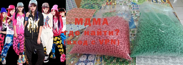 не бодяженный Магадан