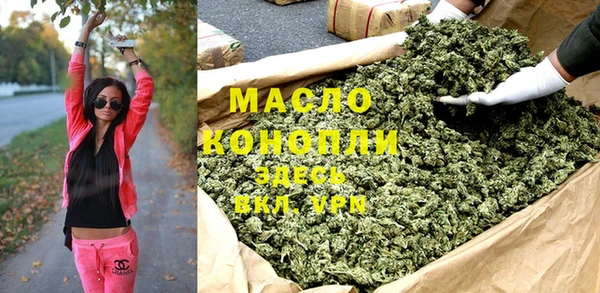 не бодяженный Магадан