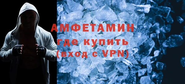 мдма Майский