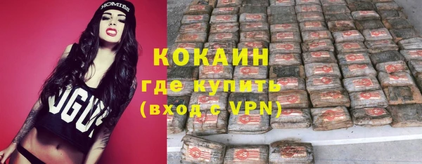 мдма Майский
