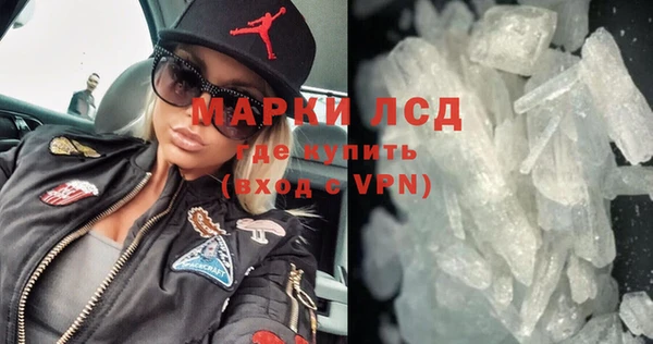 мдма Майский