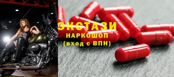 мдма Майский