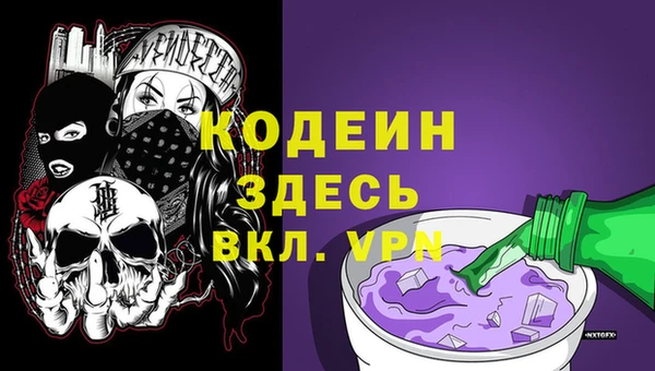 мдма Майский