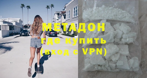 Альфа ПВП Лихославль
