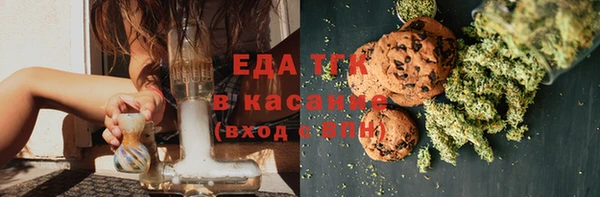 не бодяженный Магадан