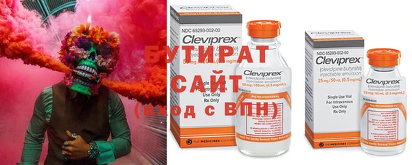 не бодяженный Магадан