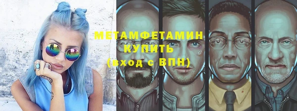 не бодяженный Магадан