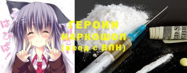 мдма Майский