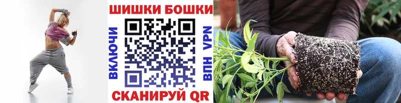 Купить закладки  Нурлат  Каннабис ГИДРОПОН 